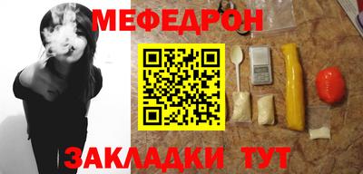 mdma Аргун