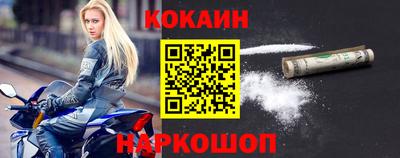скорость mdpv Апшеронск
