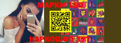 mdma Аргун