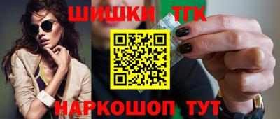 СК Апрелевка