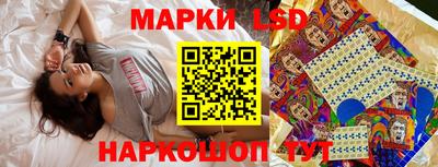 mdma Аргун