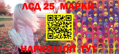 mdma Аргун