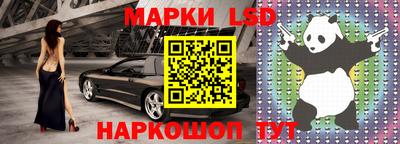 mdma Аргун