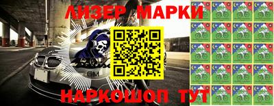 СК Апрелевка