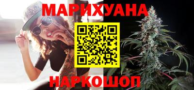 mdma Аргун