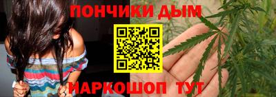 mdma Аргун