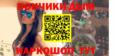 mdma Аргун