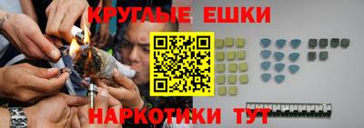 mdma Аргун