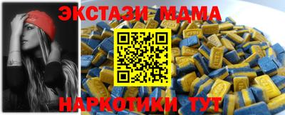 СК Апрелевка