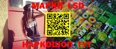 скорость mdpv Апшеронск