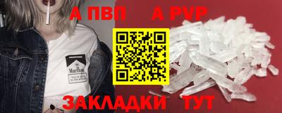 СК Апрелевка