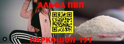 mdma Аргун