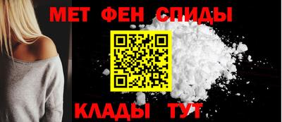 mdma Аргун