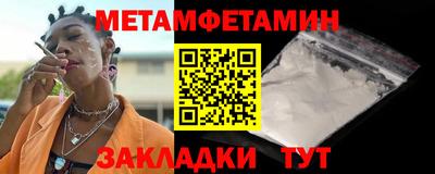 СК Апрелевка