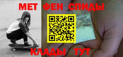 mdma Аргун