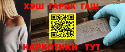СК Апрелевка