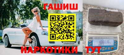 скорость mdpv Апшеронск