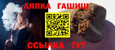 mdma Аргун