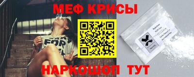 СК Апрелевка