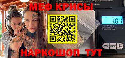 СК Апрелевка