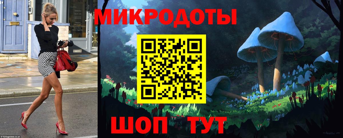 Галлюциногенные грибы прущие грибы  Вход с VPN  Псилоцибиновые грибы MAGIC MUSHROOMS  Бор 